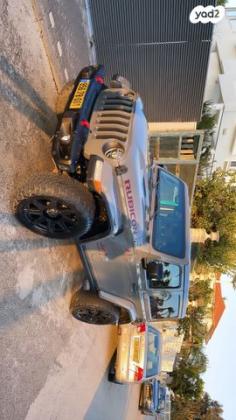 ג'יפ / Jeep רנגלר קצר 4X4 Rubicon אוט' 2.0 (272 כ''ס) בנזין 2020 למכירה בחדרה