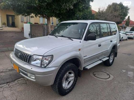 טויוטה לנד קרוזר פרדו ארוך 4X4 Luxury אוט' בנזין 5 מק' 3.4 (180 כ''ס) בנזין 2003 למכירה בשוהם