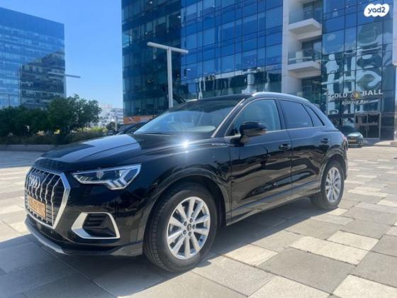 אאודי Q3 Advanced Comfort אוט' 1.5 (150 כ''ס) בנזין 2022 למכירה בחולון