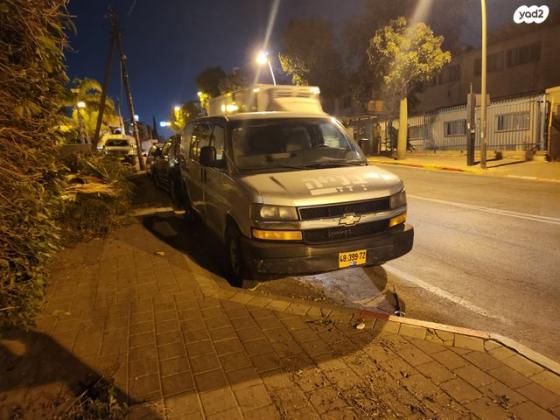 שברולט סוואנה קצר אוט' דיזל + חלונות 6.6 (240 כ''ס) דיזל 2011 למכירה בבני ברק