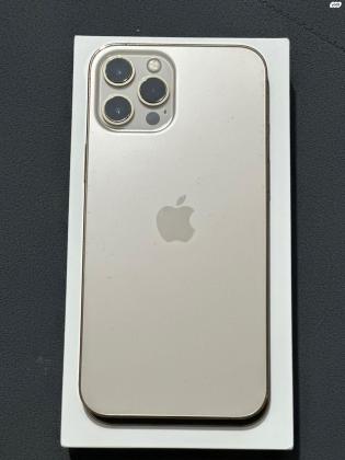 Apple - אייפון iPhone 12 Pro Max