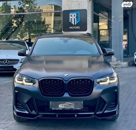 ב.מ.וו X4 4X4 XDRIVE 20I M-Sport אוט' 2.0 (184 כ''ס) בנזין 2022 למכירה בחולון
