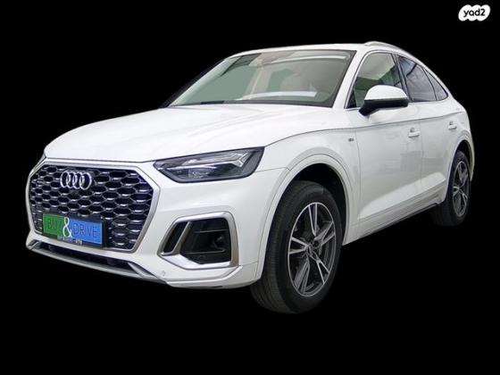 אאודי Q5 4X4 Sportback S Line 50 TFSIe אוט' 2.0 (299 כ''ס) היברידי חשמל / בנזין 2022 למכירה ב