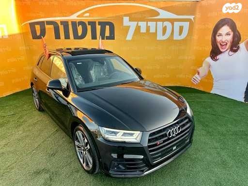 אאודי SQ5 4X4 Luxury אוט' 3.0 (354 כ''ס) בנזין 2019 למכירה בירכא