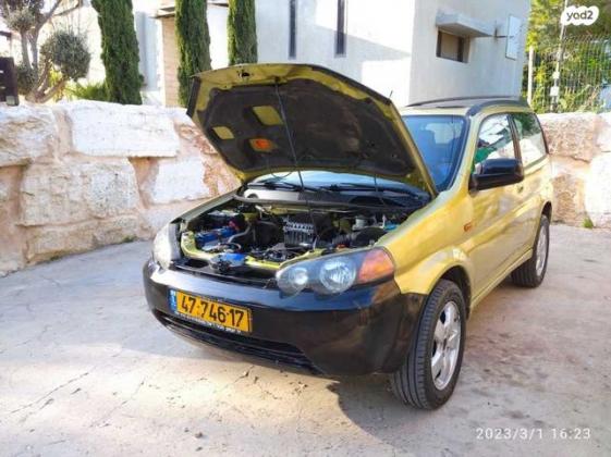 הונדה HR-V Sport 4X4 אוט' 3 דל' 1.6 (105 כ''ס) בנזין 1999 למכירה בחיפה