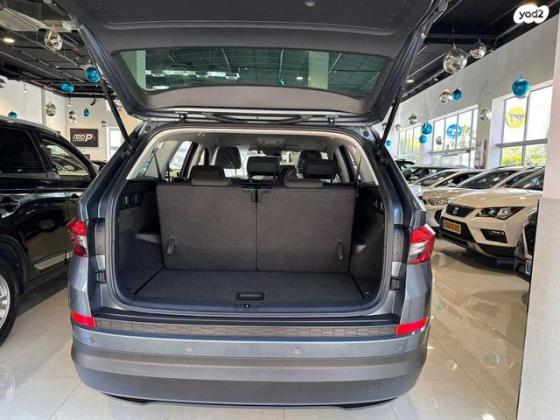 סקודה קודיאק Business אוט' 7 מק' 1.5 (150 כ''ס) בנזין 2020 למכירה בראשון לציון