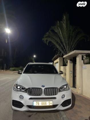 ב.מ.וו X5 4X4 M50D Luxury אוט' דיזל 5 מק' 3.0 (381 כ''ס) דיזל 2015 למכירה בכפר תבור