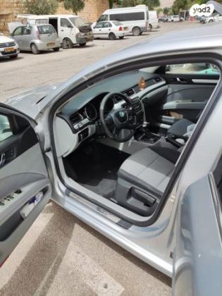 סקודה סופרב (עד 2019) Ambition אוט' 1.8 (160 כ''ס) בנזין 2011 למכירה בירושלים