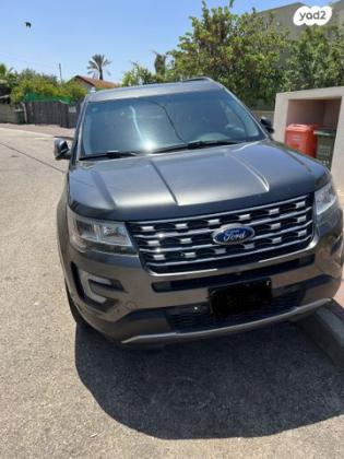 פורד אקספלורר 4X4 Limited Premium אוט' 7 מק' 3.5 (290 כ''ס) בנזין 2017 למכירה בגני תקווה