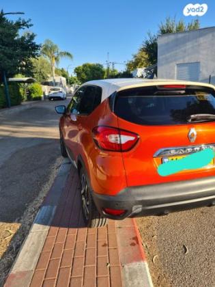 רנו קפצ'ור Dynamic Pack אוט' 1.2 (120 כ"ס) בנזין 2013 למכירה בתל עדשים