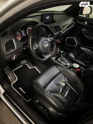 אאודי Q3 4X4 RS אוט' 2.5 (310 כ''ס) בנזין 2015 למכירה בחריש