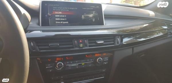 ב.מ.וו X5 4X4 40E Executive היבריד אוט' 5 מק' 2.0 (313 כ''ס) היברידי חשמל / בנזין 2017 למכירה במזור