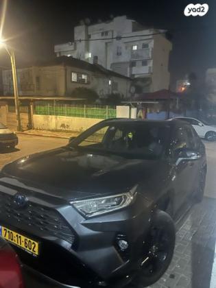 טויוטה RAV4 הייבריד E-motion Sky הייבריד אוט' 2.5 (178 כ''ס) בנזין 2021 למכירה בלוד