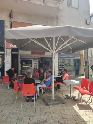 חיים עוזר 13 (מרכז העיר צפון)