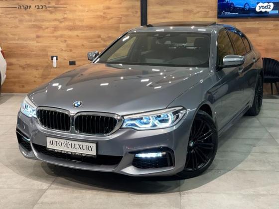ב.מ.וו סדרה 5 530E IPer Exclusive-M הייבריד אוט' 2.0 (252 כ''ס) היברידי חשמל / בנזין 2018 למכירה בראשון לציון
