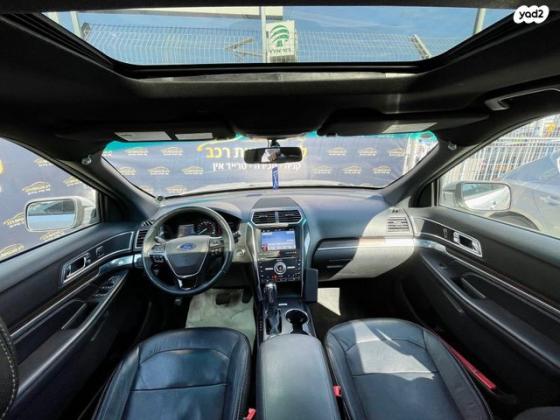 פורד אקספלורר 4X4 Limited Premium אוט' 7 מק' 3.5 (290 כ''ס) בנזין 2018 למכירה בחיפה