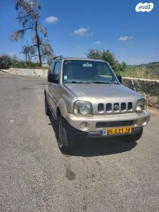 סוזוקי ג'ימני 4X4 JLX אוט' 1.3 (82 כ''ס) בנזין 2003 למכירה בשורש