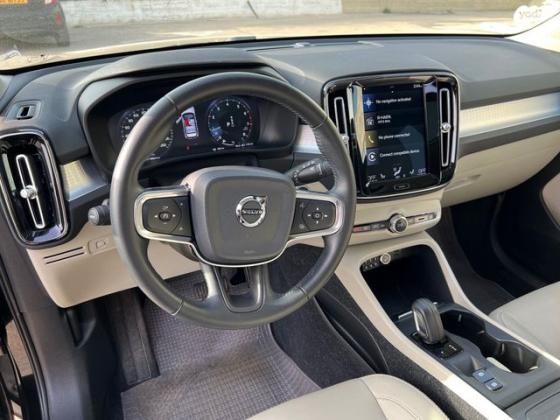 וולוו XC40 T4 Momentum with Leather אוט' 2.0 (190 כ''ס) בנזין 2019 למכירה בחיפה