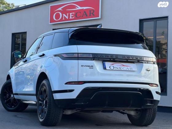 לנד רובר ריינג' רובר איווק 4X4 R Dynamic Plus הייבריד אוט' 1.5 (200 כ''ס) היברידי חשמל / בנזין 2021 למכירה בראשון לציון