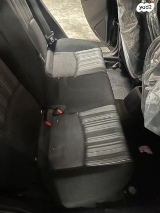 מאזדה H Active אוט' 1.5 (112 כ"ס) בנזין 2018 למכירה ברמת גן