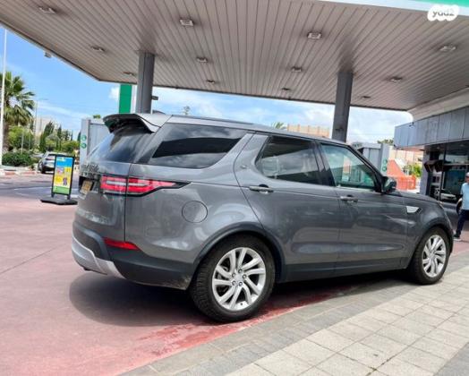 לנד רובר דיסקברי 5 4X4 TDV6 HSE אוט' דיזל 7 מק' 3.0 (258 כ"ס) דיזל 2018 למכירה בראשון לציון