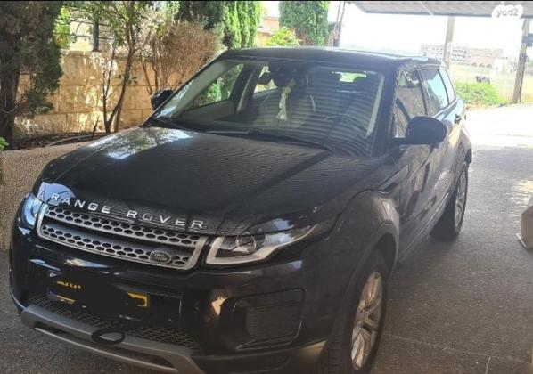 לנד רובר ריינג' רובר איווק 4X4 PET SE אוט' בנזין 2.0 (240 כ''ס) בנזין 2018 למכירה בדאלית אל כרמל