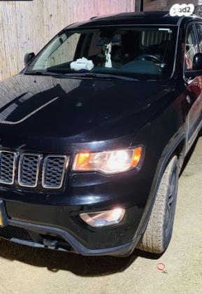 ג'יפ / Jeep גרנד צ'ירוקי 4X4 Road Laredo אוט' 3.6 (295 כ''ס) בנזין 2019 למכירה באום אל פחם