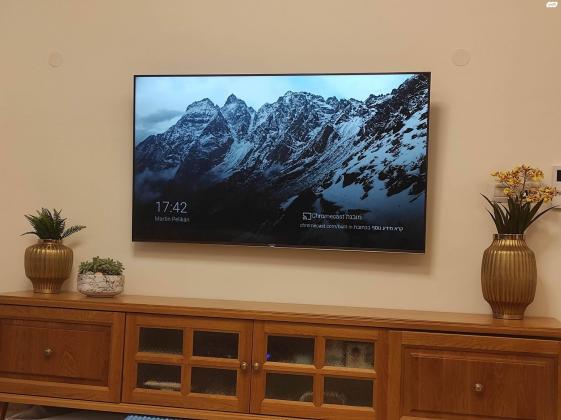 יפה ירקוני 8 (משכנות אומנים (כורדני))