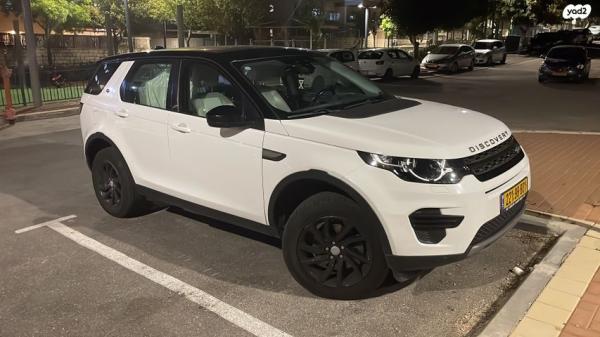 לנד רובר דיסקברי ספורט 4X4 TD 180 SE7 אוט' דיזל 7 מק' 2.0 (180 כ''ס) דיזל 2019 למכירה באלעזר
