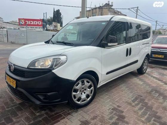 פיאט דובלו Active ארוך ידני דיזל 5 דל' 1.6 (105 כ''ס) דיזל 2017 למכירה בפתח תקווה