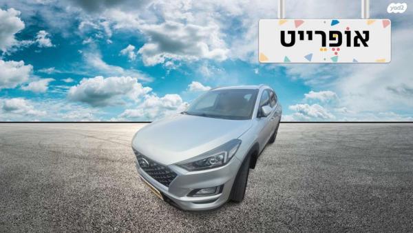 יונדאי טוסון Prime Plus אוט' בנזין 2.0 (155 כ"ס) בנזין 2019 למכירה ב