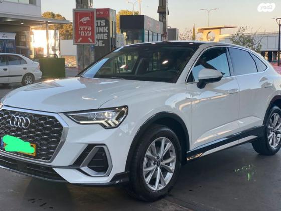 אאודי Q3 S Line אוט' 1.5 (150 כ''ס) בנזין 2022 למכירה בראשון לציון