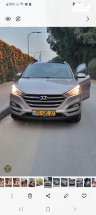 יונדאי טוסון Open Sky אוט' בנזין 2.0 (155 כ"ס) בנזין 2016 למכירה בכפר סירקין