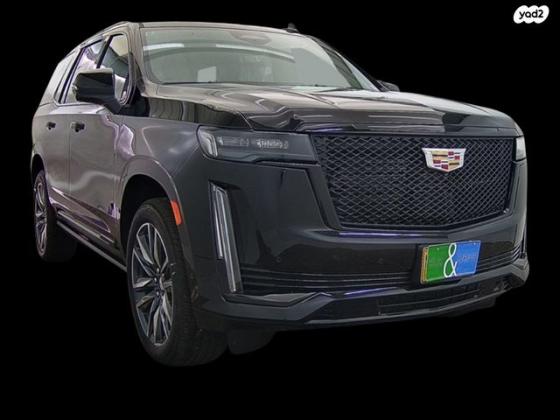 קאדילק אסקלייד 4X4 Platinum אוט' 7 מק' 6.2 (420 כ''ס) בנזין 2023 למכירה ב