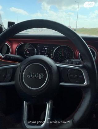 ג'יפ / Jeep רנגלר ארוך 4X4 Unlimited Rque Rubicon אוט' 3.6 (285 כ"ס) בנזין 2021 למכירה בתל אביב יפו