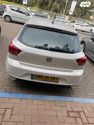 סיאט איביזה Reference אוט' 5 דל' 1.0 (115 כ"ס) בנזין 2018 למכירה באשדוד