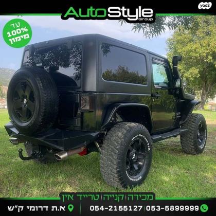 ג'יפ / Jeep רנגלר קצר 4X4 Sport אוט' 3.6 (280 כ''ס) בנזין 2016 למכירה בקרית שמונה