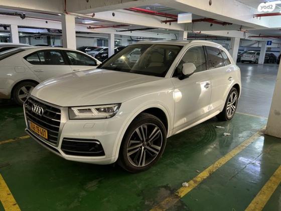 אאודי Q5 4X4 Design Limited אוט' 2.0 (245 כ''ס) בנזין 2019 למכירה במודיעין מכבים רעות