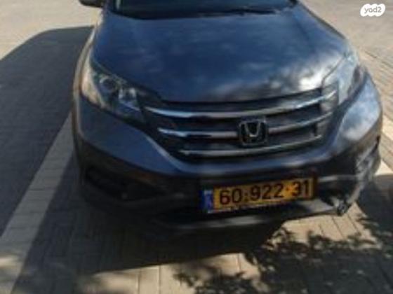 הונדה CR-V 4X4 Comfort אוט' 2.0 (155 כ"ס) בנזין 2015 למכירה בבאר שבע