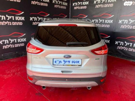 פורד קוגה Titanium אוט' 1.5 (182 כ"ס) בנזין 2016 למכירה בתל אביב יפו