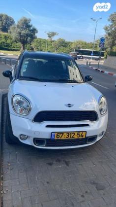 מיני קאנטרימן Chilli-S אוט' 1.6 (184 כ''ס) בנזין 2015 למכירה בתל אביב יפו