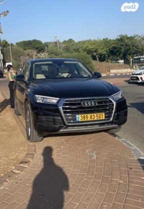 אאודי Q5 4X4 Luxury אוט' 2.0 (252 כ"ס) בנזין 2018 למכירה באשדוד