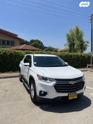שברולט טראוורס 4X4 LT AWD Classic אוט' 8 מק' 3.6 (310 כ''ס) בנזין 2019 למכירה בתימורים
