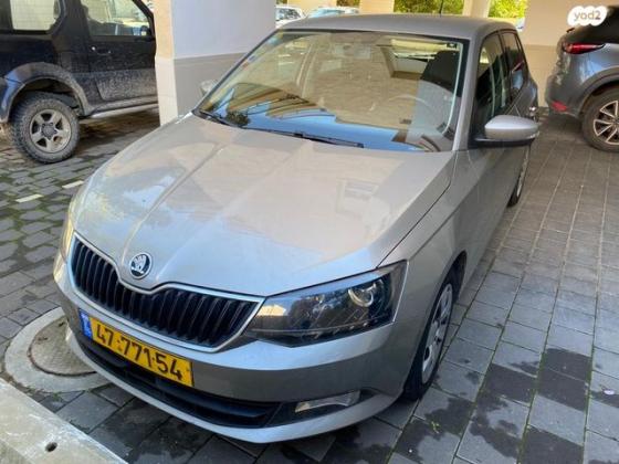 סקודה פאביה Ambition אוט' 1.2 (110 כ''ס) בנזין 2015 למכירה ברמת השרון