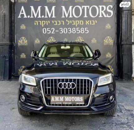 אאודי Q5 4X4 Limited אוט' 2.0 (230 כ''ס) בנזין 2017 למכירה בראשון לציון
