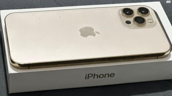 Apple - אייפון iPhone 12 Pro Max