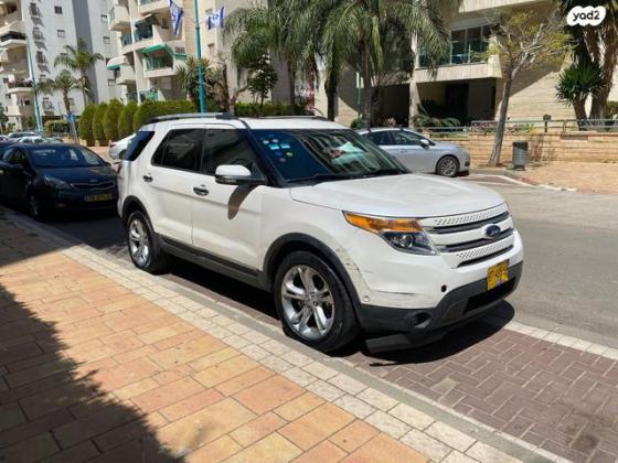 פורד אקספלורר 4X4 Limited אוט' 7 מק' 3.5 (290 כ''ס) בנזין 2015 למכירה בראשון לציון