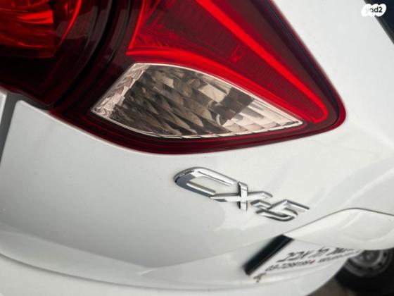 מאזדה CX-5 4X2 Executive אוט' 5 דל' 2.0 (165 כ"ס) בנזין 2016 למכירה בתל אביב יפו