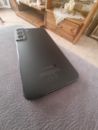 Samsung Galaxy S22 Plus