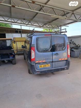 סיטרואן ג'אמפי ארוך Fourgon סגור נמוך ידני דיזל 3 מ' 5 ד' 2.0(120כ''ס) דיזל 2010 למכירה בשומרה